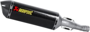 Akrapovic FELCSÚSZTATHATÓ LINE KIPUFOGÓ CARBON SUZUKI GSX-R 750  motor kipufogó